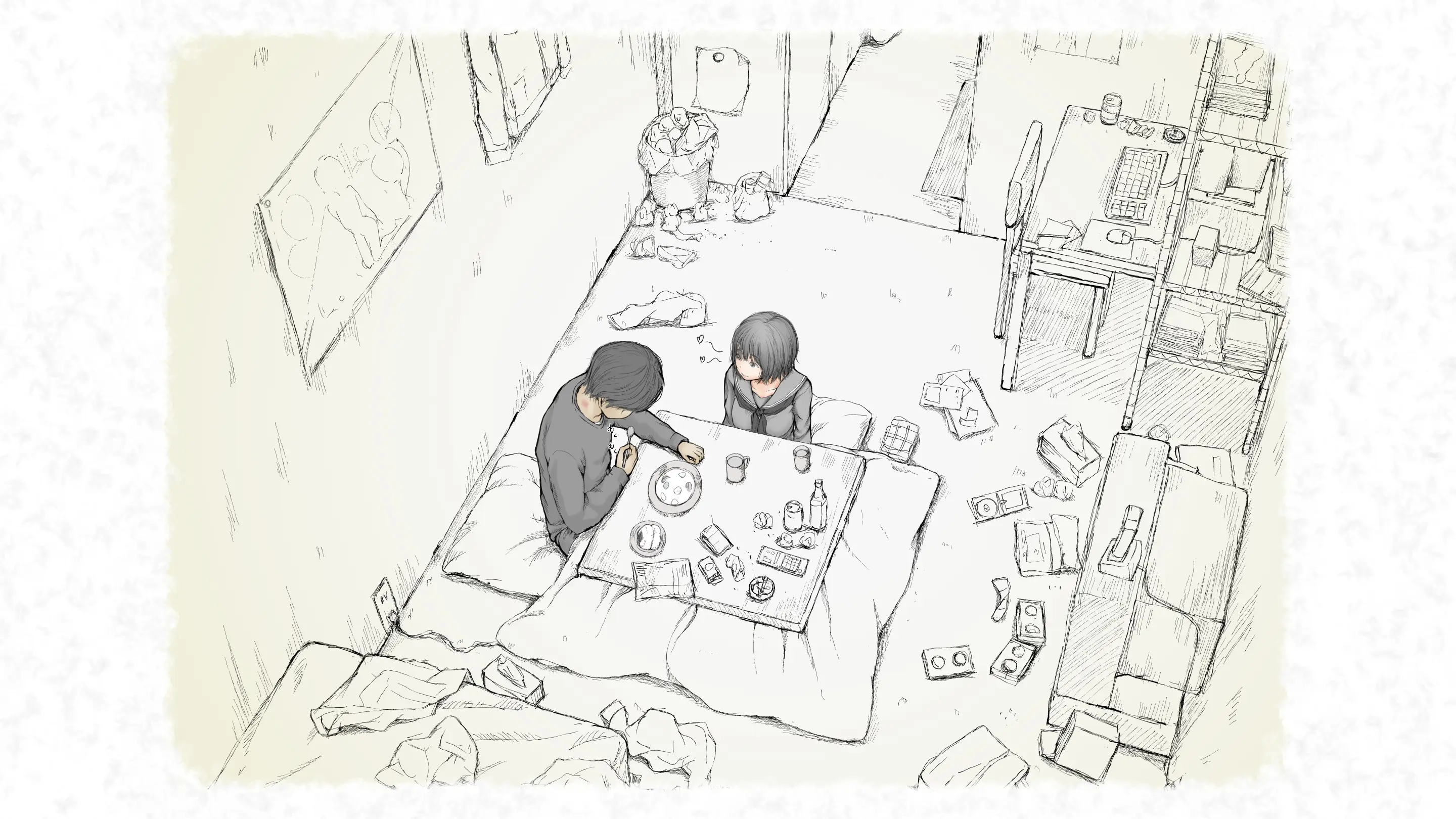 Kotatsu To Mei To, Fuyu No Yoru. 2 | 코타츠와 조카와, 겨울밤. 2